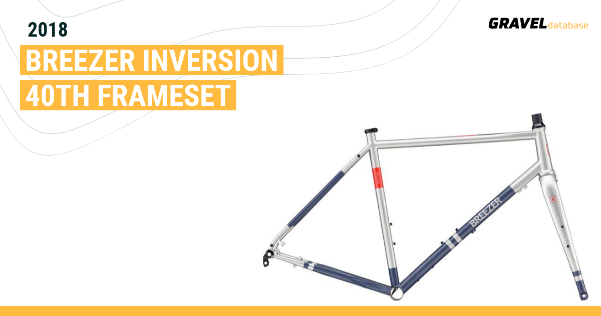 Breezer store inversion frameset